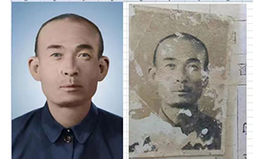 合山老照片修复-2